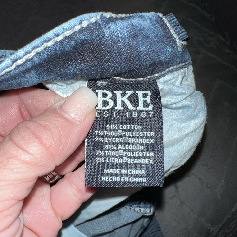 Brand new boys bke jeans without tags